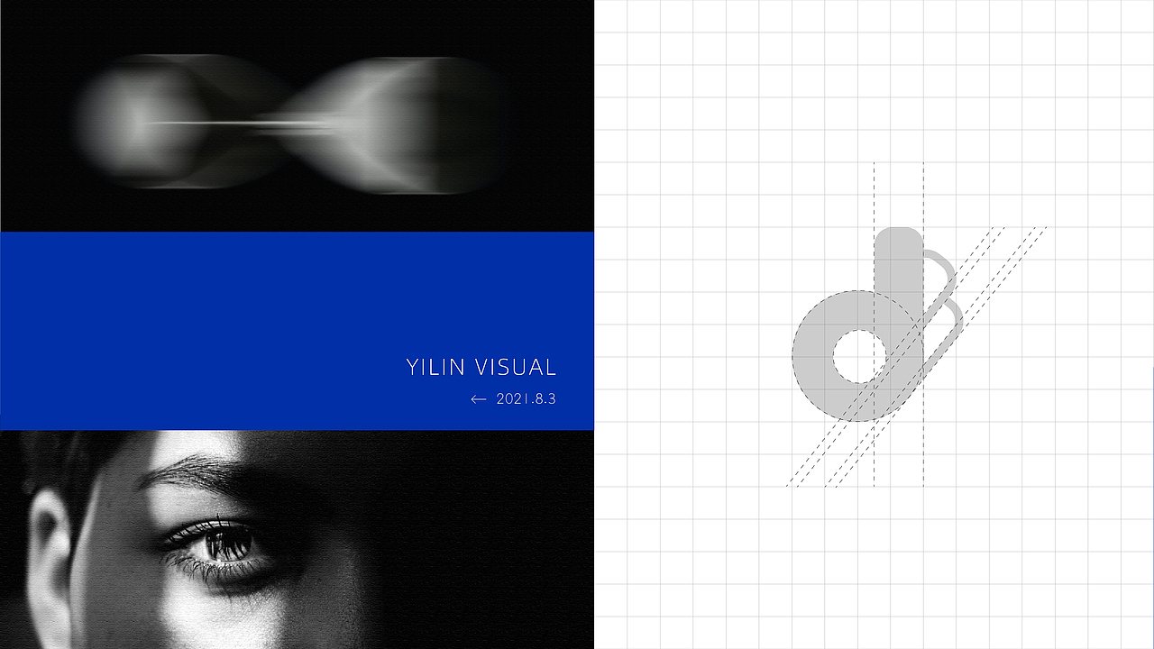 2021Brand design | 视觉设计实验室品牌设计
