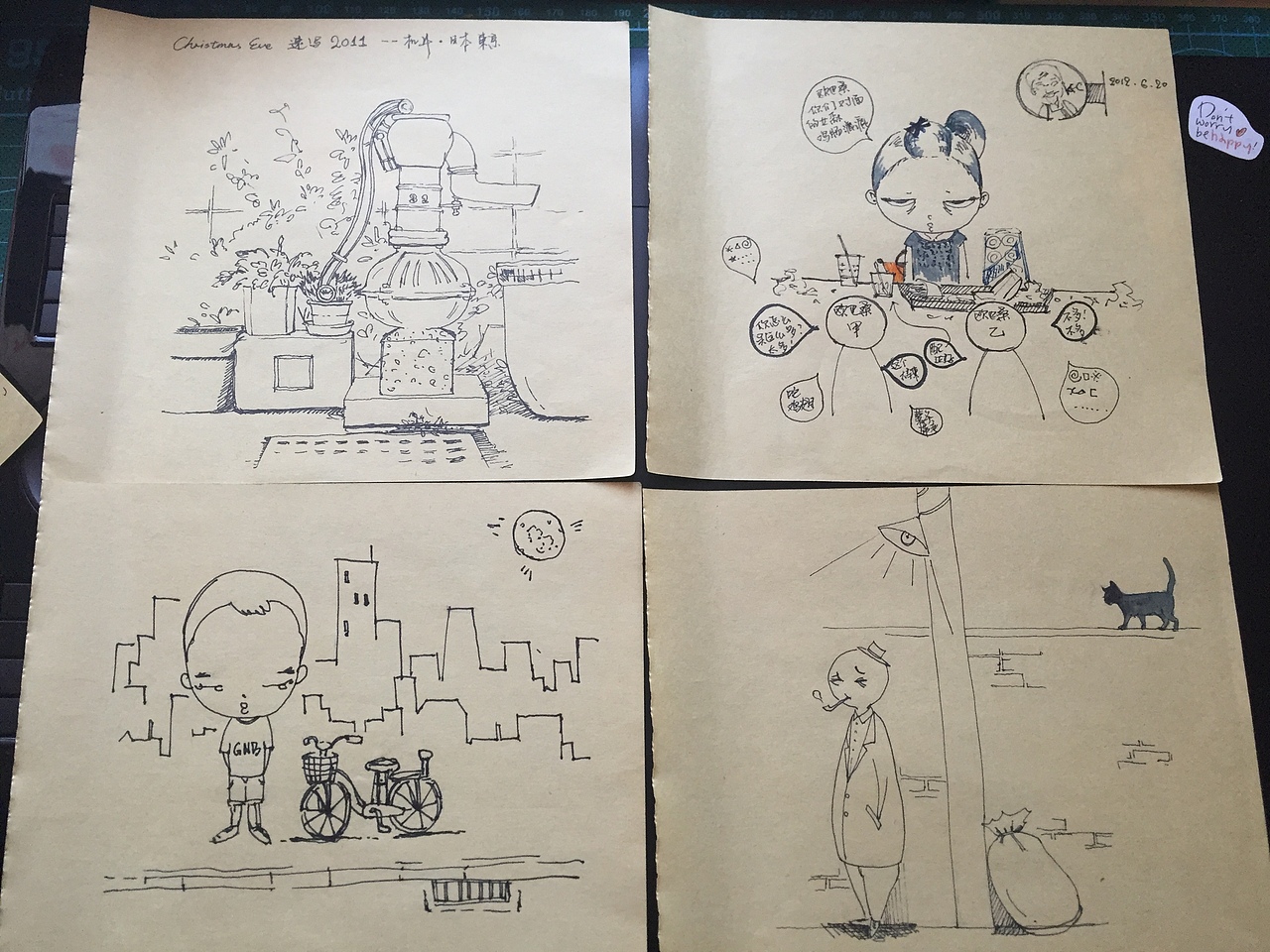 新旧本子大晒（图ZNDUwNDgyOTY=） - 新锐潮流插画 - 站酷设计师HelloZoe原创素材 - 站酷ZCOOL