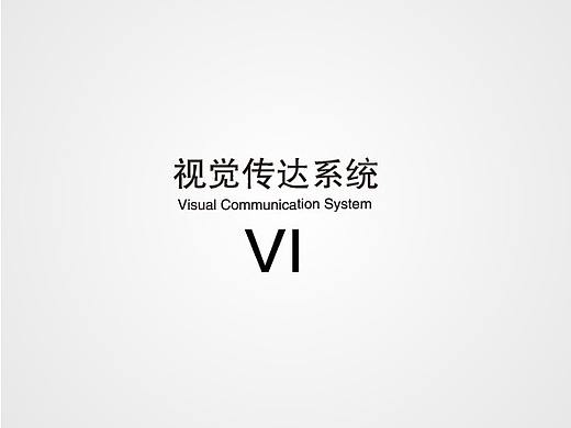 vi