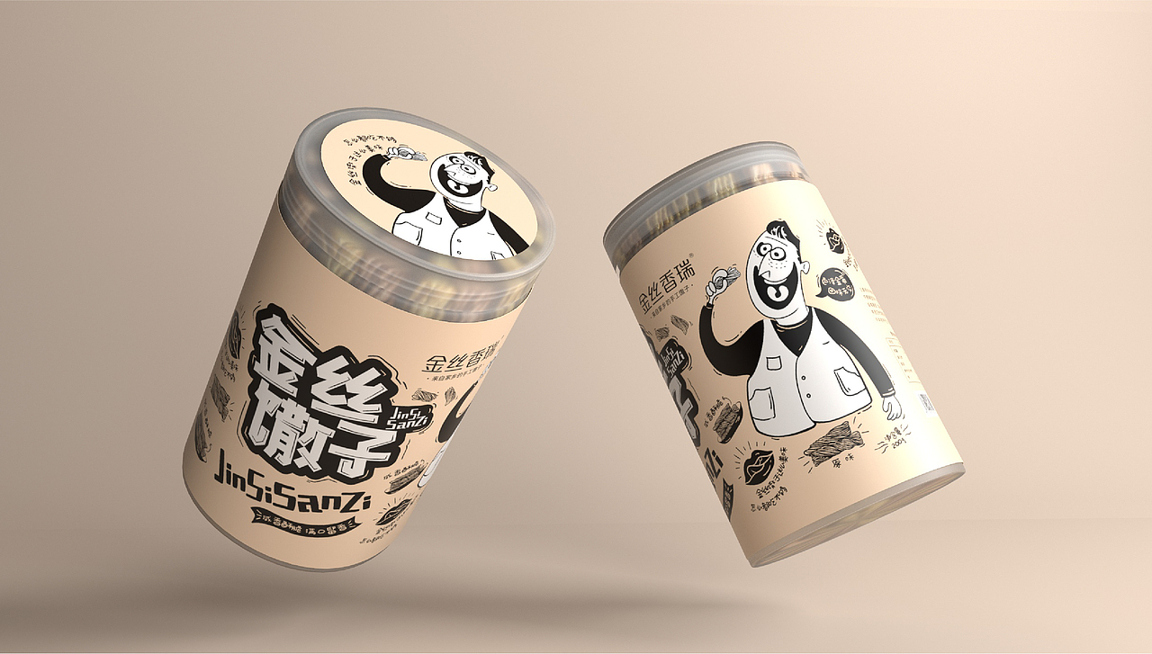 金丝馓子（图ZMjI0NTk5NzI4） - 包装 - 站酷设计师玖盛传奇原创素材 - 站酷ZCOOL