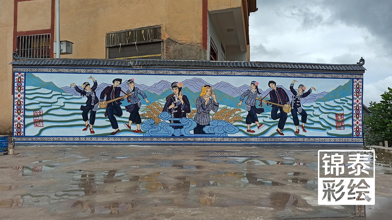 哈尼族文化/哈尼族白宏支系苦扎扎/哈尼族服装服饰彩绘