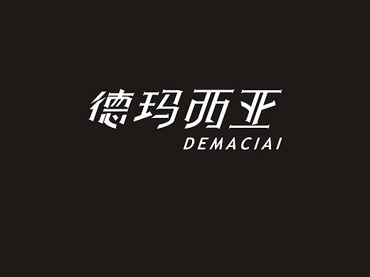 字趣-字联（个人主页-ZMzQxOTg4MA==） - 字体/字形 - 站酷设计师朗枫视觉原创素材 - 站酷ZCOOL