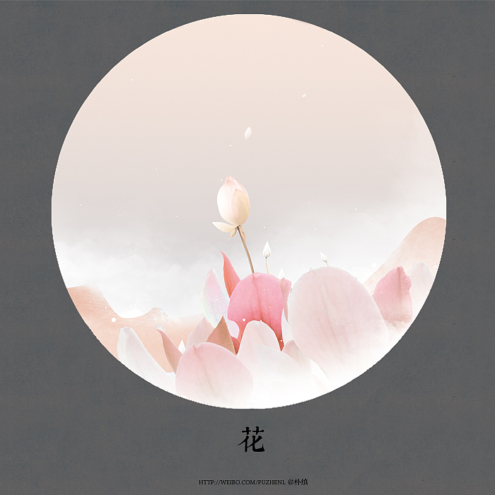东方八韵丨故人雅致（图ZMTM0OTAwMzI=） - 其他平面 - 站酷设计师朴缜原创素材 - 站酷ZCOOL