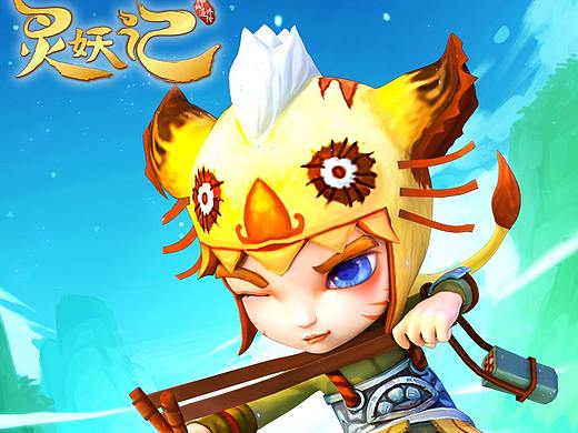 飞鱼科技-游戏海报设计