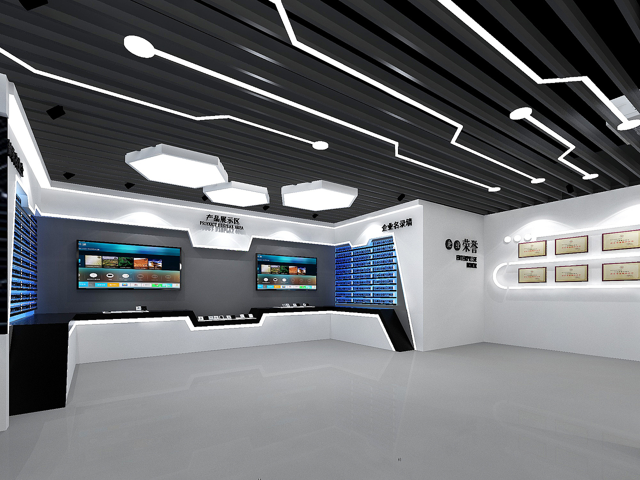 北欧风现代简约套房信用展厅设计现代轻奢客餐厅科技感华丽展馆662