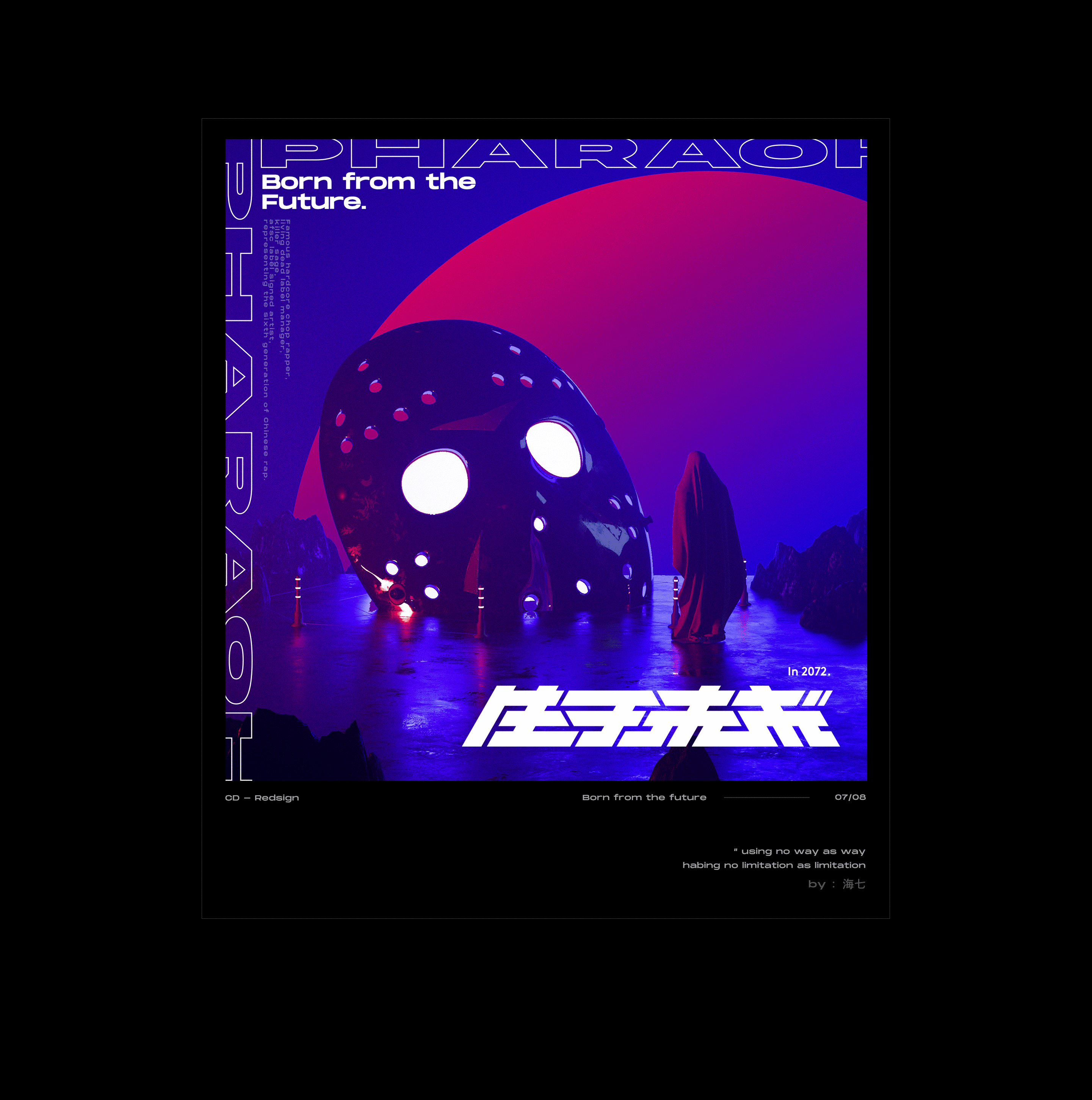 CD-Redesign I 致那些带来独特意义的音乐情绪（图ZMjAxNzMzNDQw） - 其他平面 - 站酷设计师Alan海七原创素材 - 站酷ZCOOL