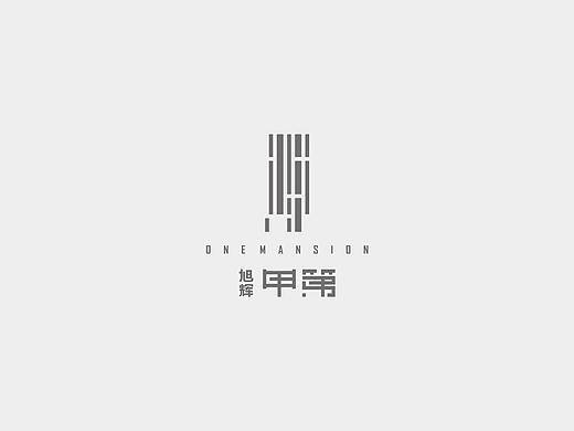 地产提报 旭辉第二次