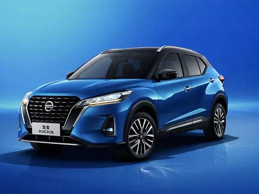 汽车圈：新款日产劲客官宣，将于9月29日正式上市！