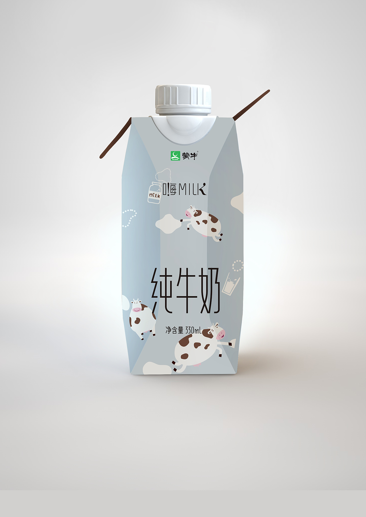 一起嗨起来 奶牛吧