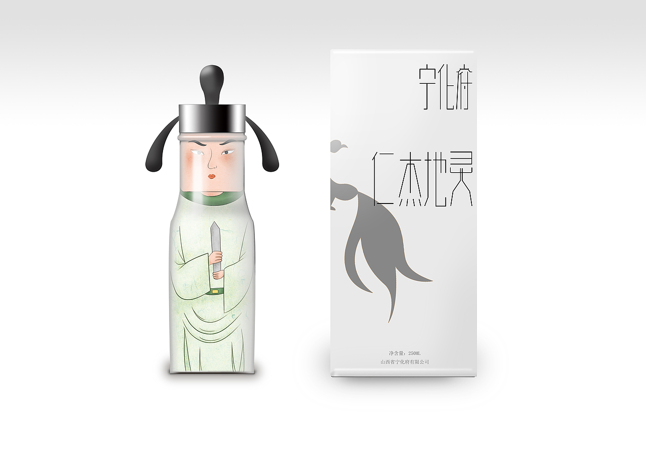 包装设计（图ZMTYyNDIzMzY0） - 包装 - 站酷设计师草莓奶油油原创素材 - 站酷ZCOOL