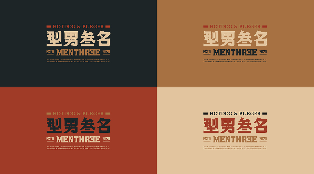 型男叁名Menthree（图ZMTg4MDg2NTEy） - 品牌 - 站酷设计师THEQ缔蔻品牌设计原创素材 - 站酷ZCOOL