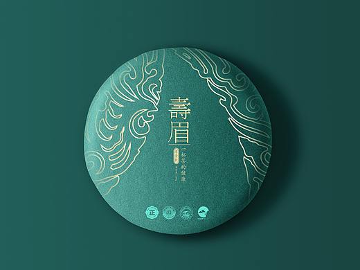 政名白茶抗疫纪念款