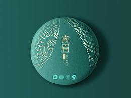 政名白茶抗疫纪念款
