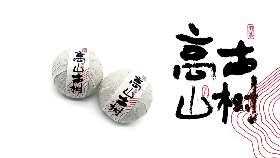 2021年iF设计奖食品饮料获奖作品揭晓(4)