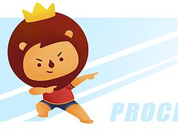 幼儿园教育项目吉祥物狮子IP