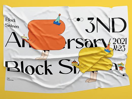 Block Sixteen 3ND Anniversary