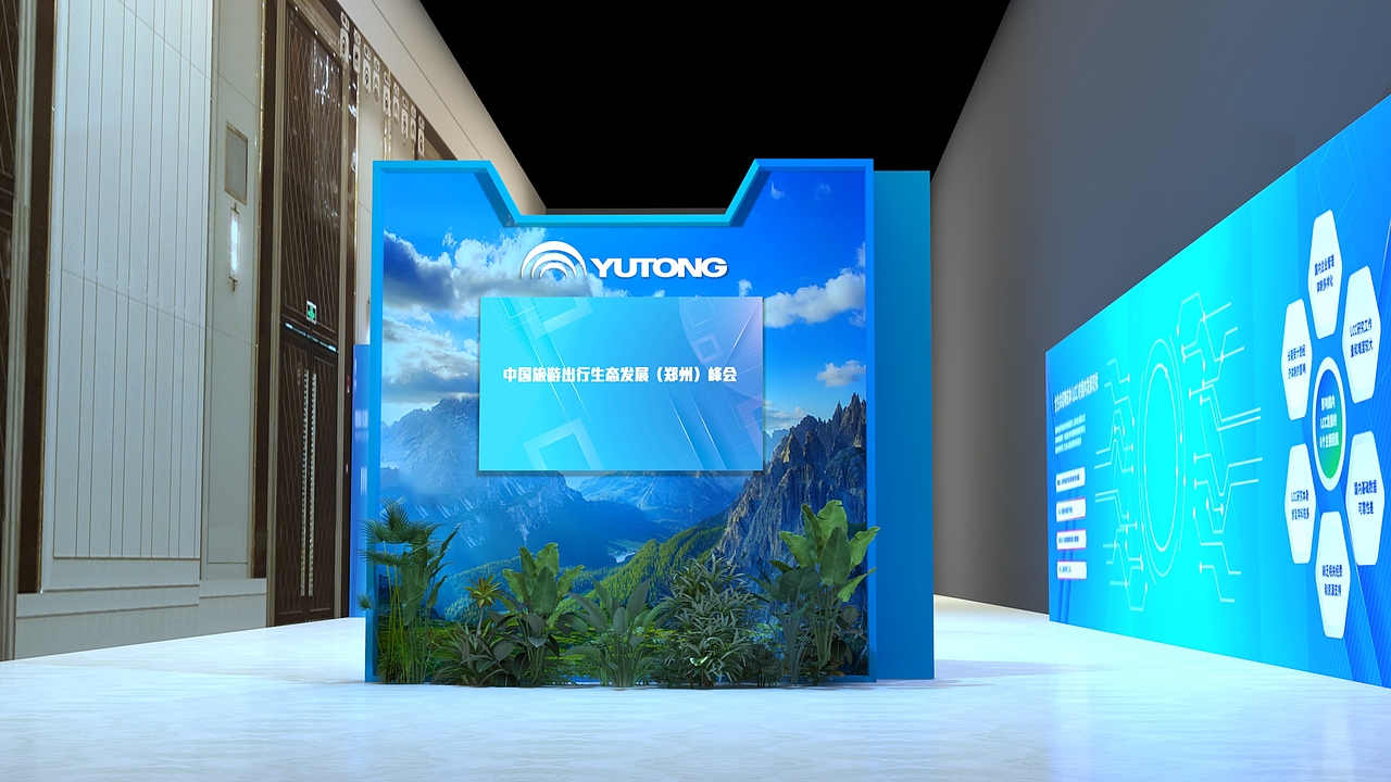 科技峰会发布会外场氛围包装（图ZMjk0NTQyOTIw） - 展陈设计 - 站酷设计师低头思故乡wj原创素材 - 站酷ZCOOL