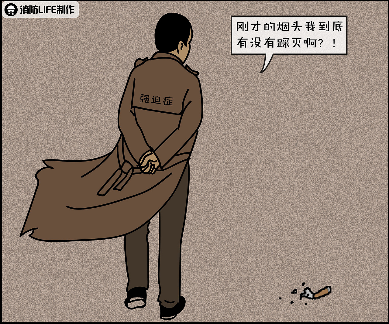 手绘插画（图ZMTg0NzA2NjI0） - 商业插画 - 站酷设计师阿G是个瓶子i原创素材 - 站酷ZCOOL