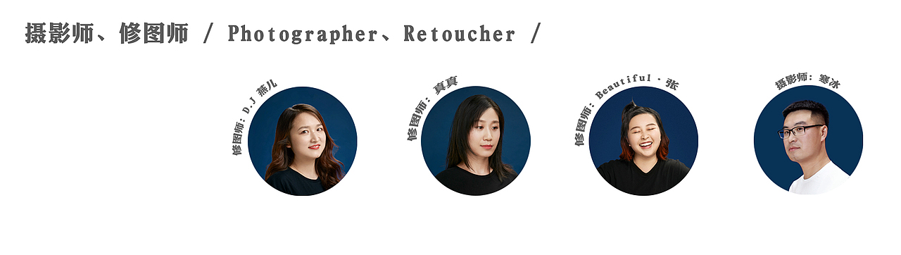 健身器材VS上山小火车