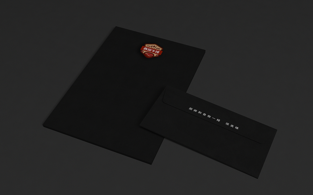 心如仓井空如镜的露沟er Ⅱ(图ZNzI1NTU5NTY=) - Logo - 站酷设计师周榆富原创素材 - 站酷ZCOOL