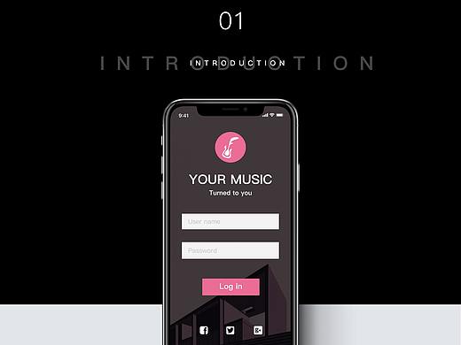 Firely音乐APP