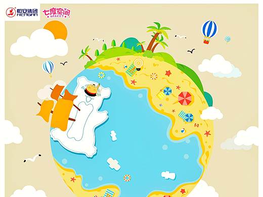 第十五屆學(xué)院獎(jiǎng)參賽作品-七度空間（個(gè)人主頁(yè)-ZMzE4NDcwNjQ=） - 商業(yè)插畫(huà) - 站酷設(shè)計(jì)師未囿原創(chuàng)素材 - 站酷ZCOOL