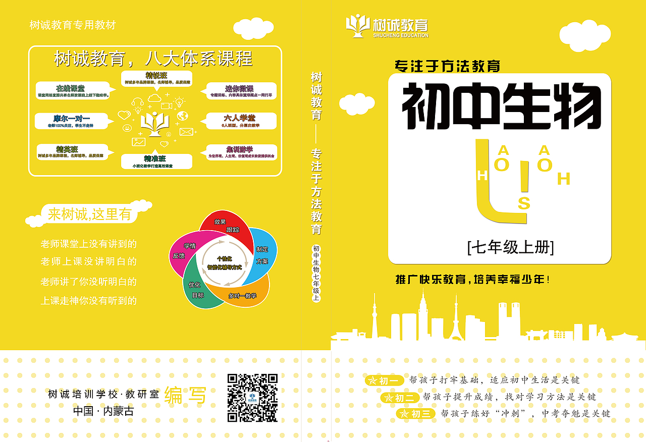 书籍封面（图ZMTYyODk1ODEy） - 书籍/画册 - 站酷设计师潘小娜原创素材 - 站酷ZCOOL