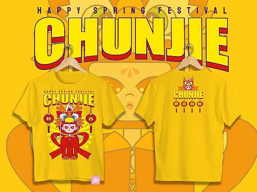 潮TEE国潮节日插画系列_春节