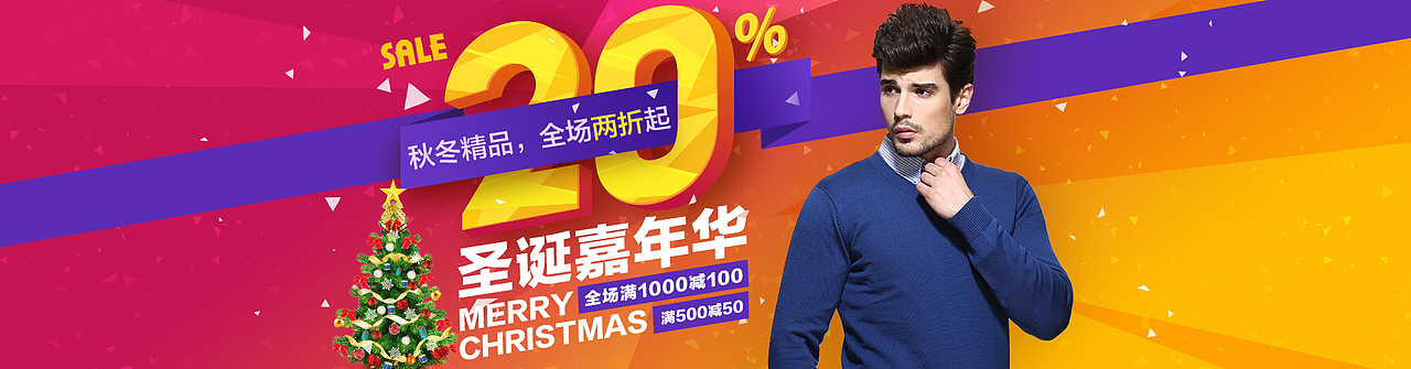 2015年整理（图ZMzk4ODgwMjg=） - 运营设计 - 站酷设计师吹风筒小居原创素材 - 站酷ZCOOL