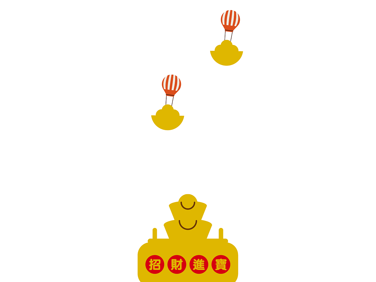 用PPT做成互动网站,因为当时候比较流行互动网站,想让宣传传统文化的传播方式变得比较有趣,当时参考了很多,也找过某宝问过价钱,800也没人帮我做,到最后时间不等人,就用PPT草草的做了个互动动画,主要是展示清楚,防止到时候上去答辩的时候,能够清晰表达自己的作品……