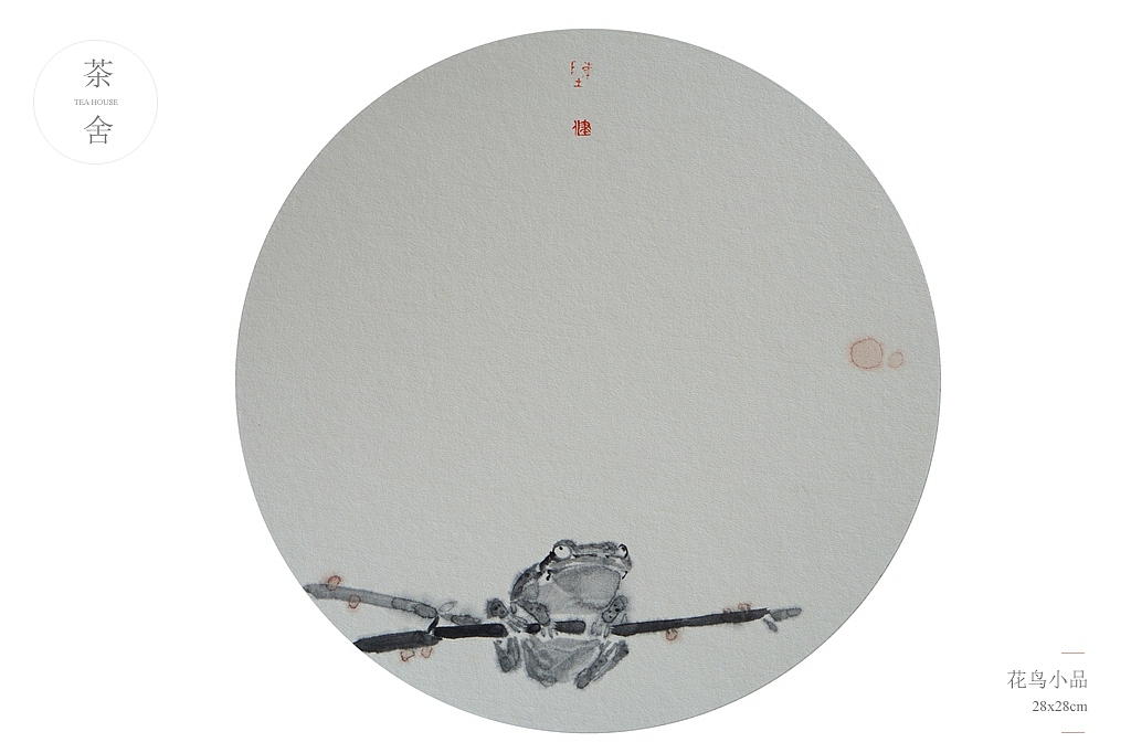 2017 水墨合集（图ZMTAyMTg1NDc2） - 绘画 - 站酷设计师茶舍原创素材 - 站酷ZCOOL