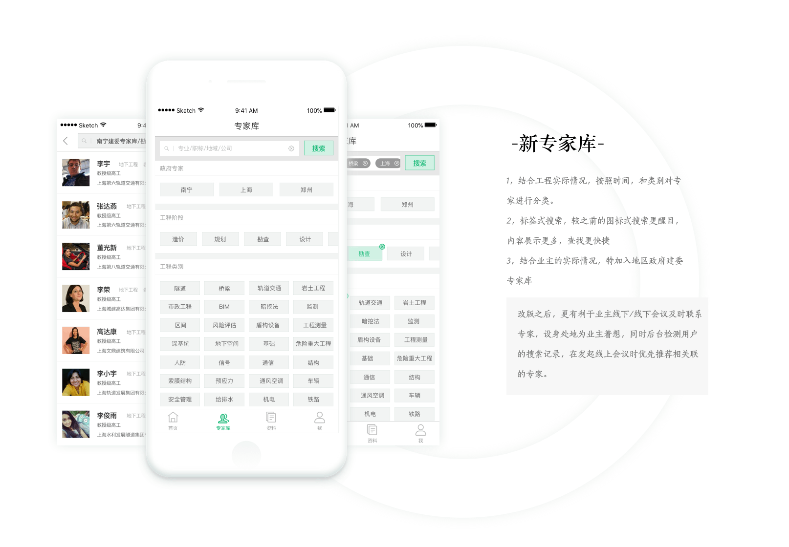 2018作品（图ZMTI3ODQ3MDcy） - APP界面 - 站酷设计师三只老母鸡原创素材 - 站酷ZCOOL