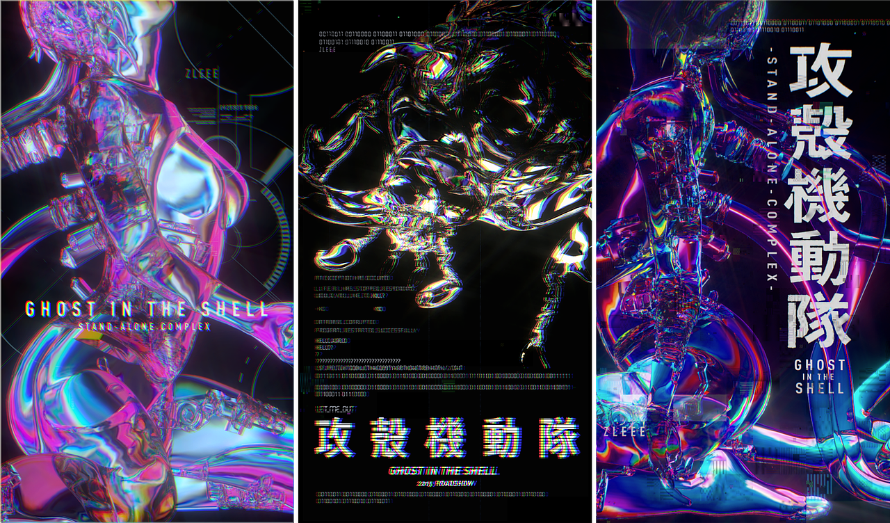 攻殼機(jī)動(dòng)隊(duì) | 三維風(fēng)格圖渲染設(shè)計(jì)（圖ZMjY1NzAzODM2） - 人物/生物 - 站酷設(shè)計(jì)師ZLEEE小樂原創(chuàng)素材 - 站酷ZCOOL