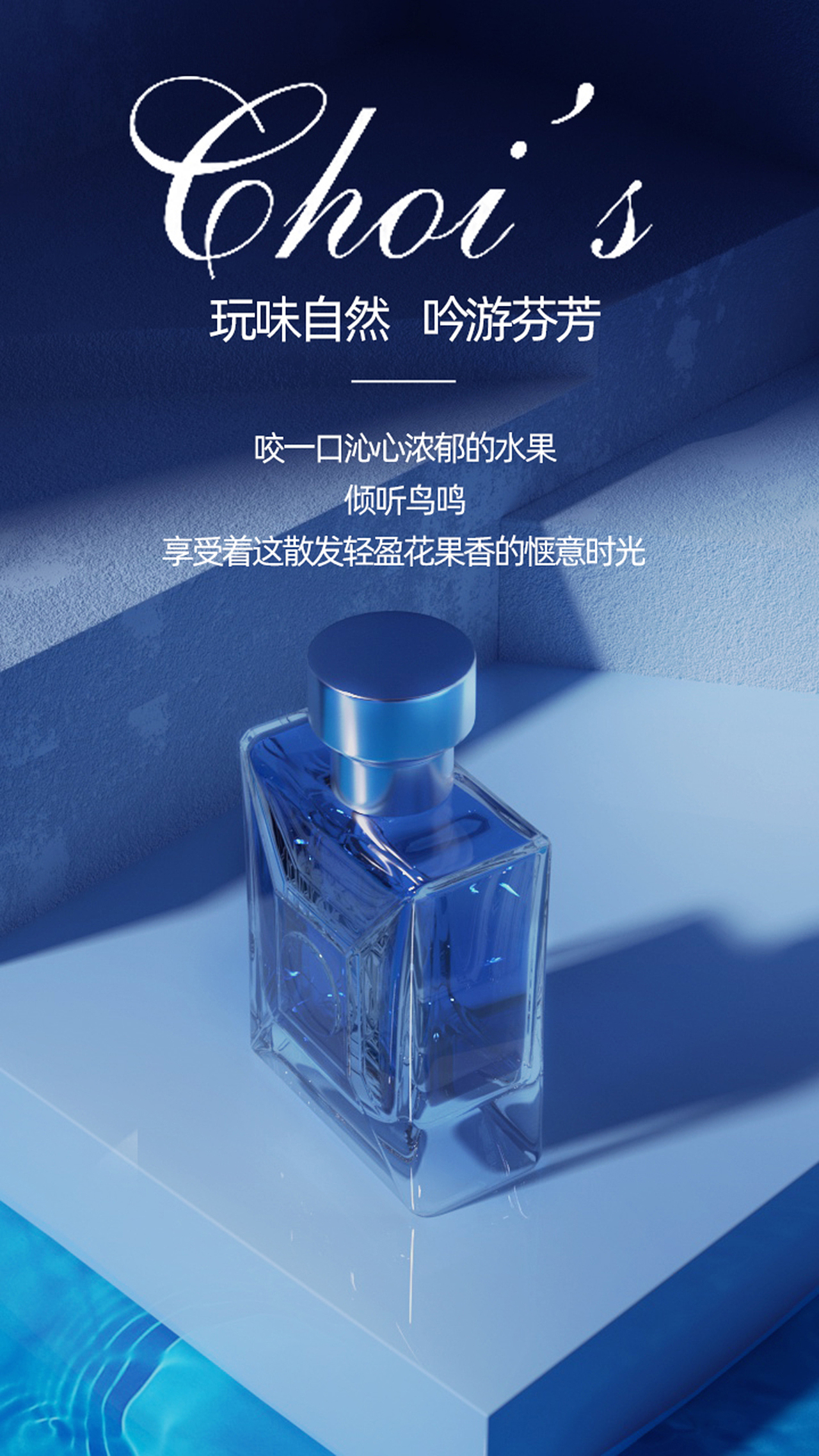整理出来的作品