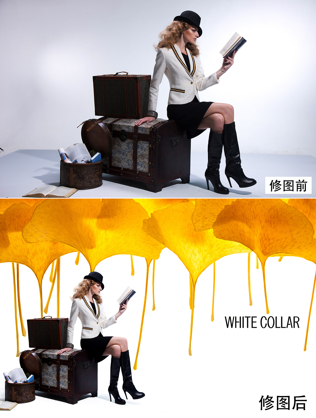 新科尚锋商业摄影公司后期团队合成大片