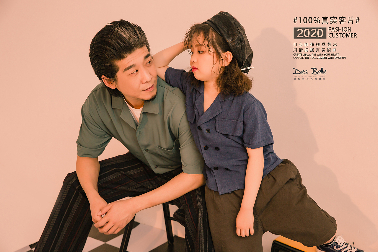 分享收藏2022亲子照2022女孩2022女孩2022女孩2022男孩2022男孩作品