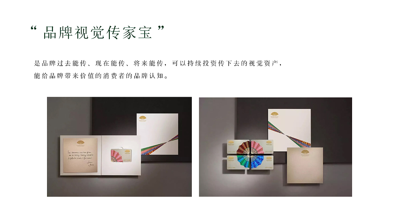 海南某酒店（图ZMjM4NDQ5MDUy） - 品牌 - 站酷设计师骆啊骆原创素材 - 站酷ZCOOL