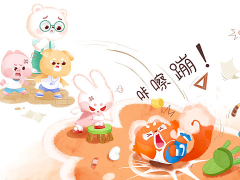 水彩绘本/儿童插画