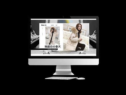 PC女装首页