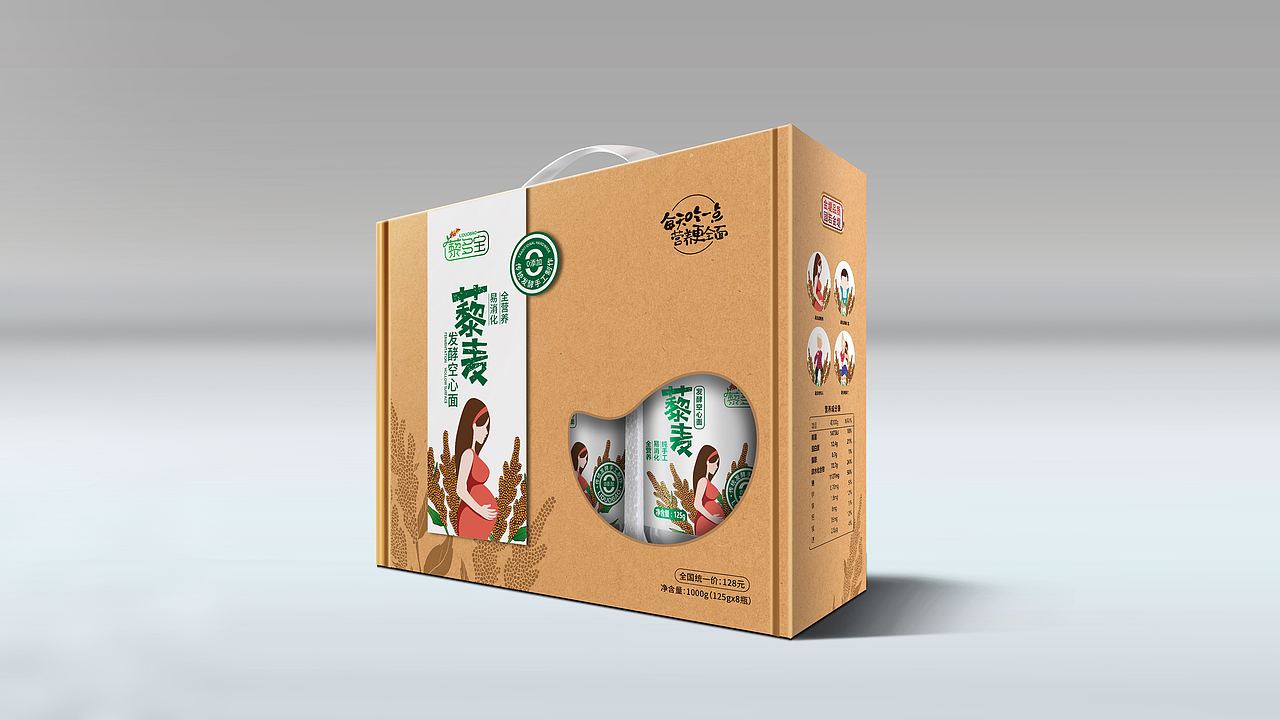 黎多宝 logo与包装设计