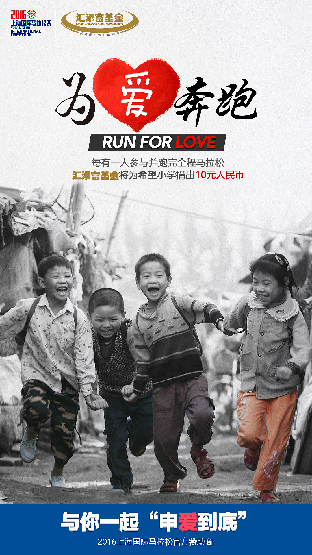 基金金融类（图ZOTM3Mjg2MTY=） - 海报 - 站酷设计师ainiliang886原创素材 - 站酷ZCOOL