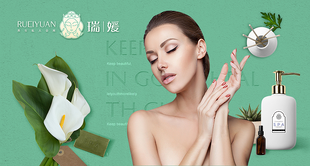 再见2016—2018（图ZMTE0NjUyNzA0） - 品牌 - 站酷设计师黑帝国侍卫原创素材 - 站酷ZCOOL