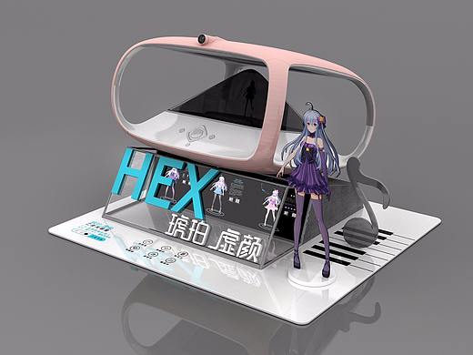 智能机器人小白道具设计