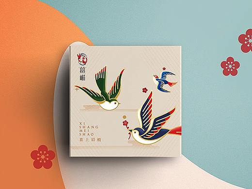 囍嵋——品牌案列作品