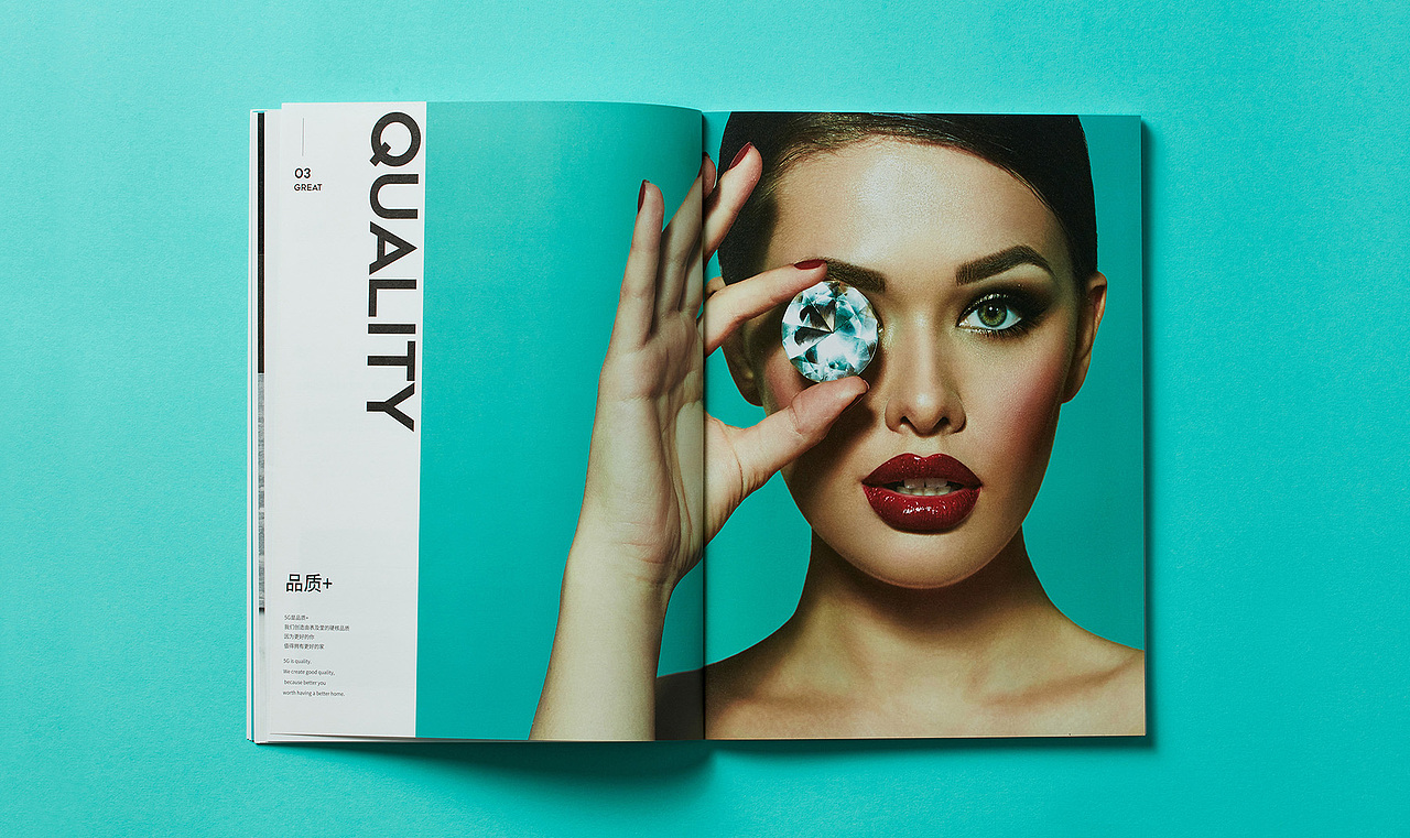 容声集成吊顶品牌画册设计