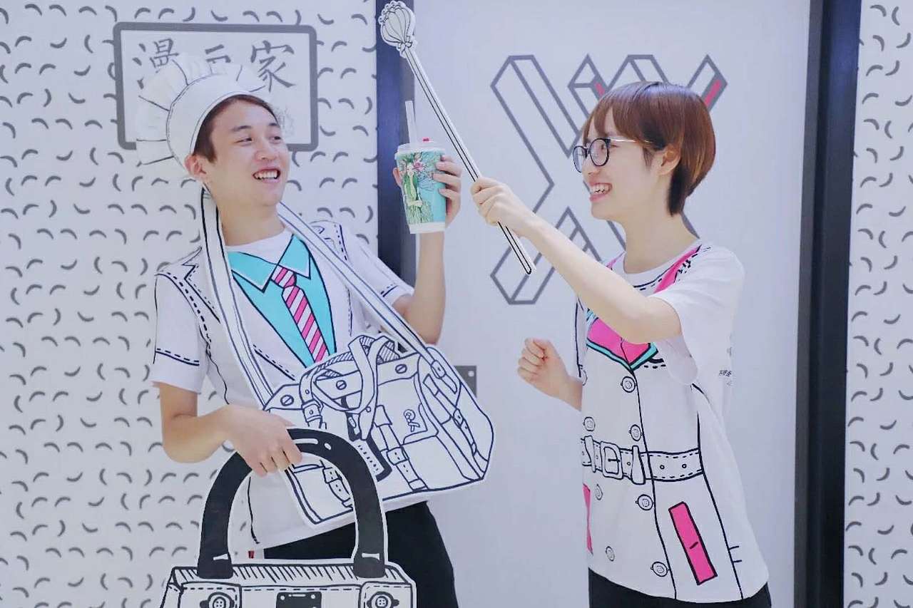 uu品牌设计 | 莓兽 X 网易漫画  二次元漫画——漫画家