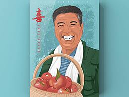 平面创意广告