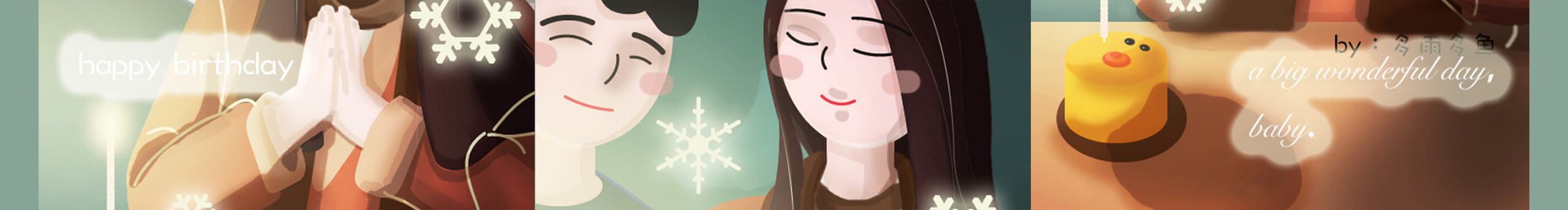 多雨多鱼的个人主页（封面预览） - 主页封面设置 - 站酷设计师多雨多鱼原创素材 - 站酷ZCOOL