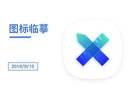 透明叠加icon