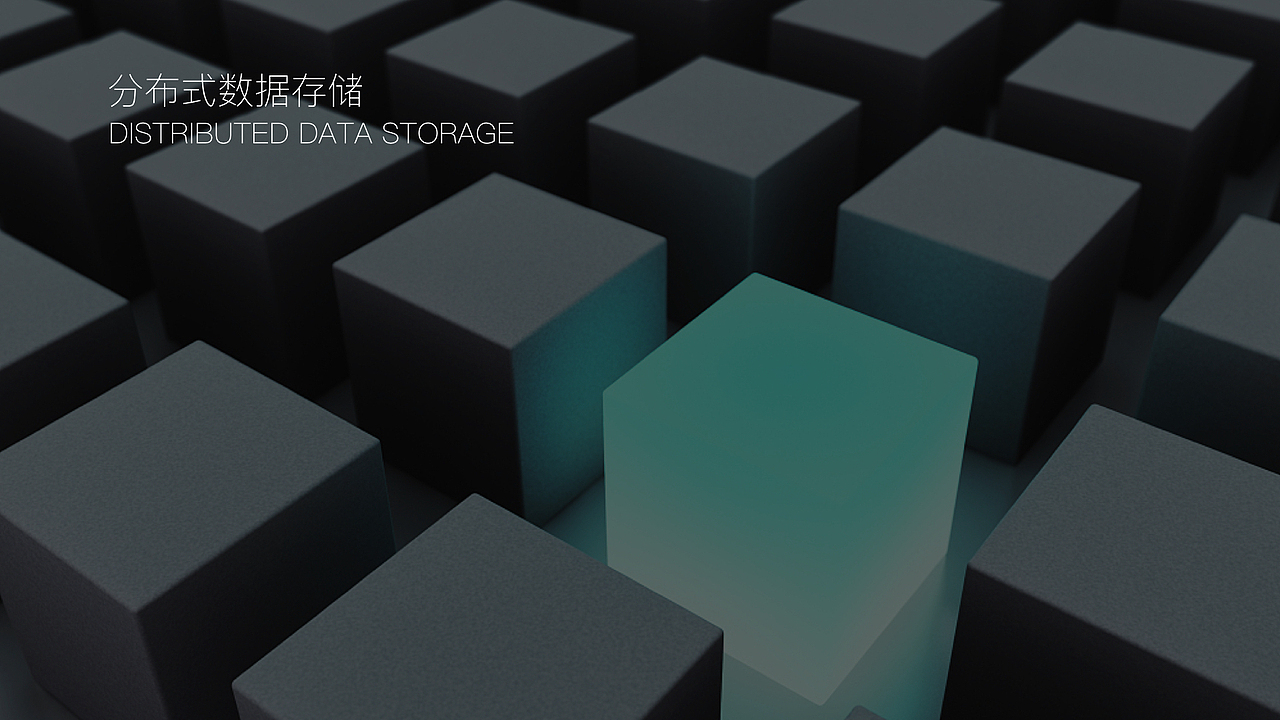 律师logo 律师 区块链vi 金融logo LawChain